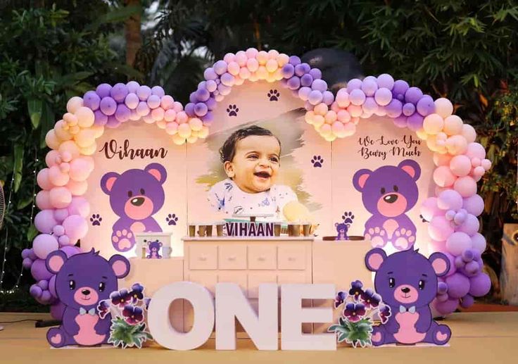 Lavender Teddy First Birthday Backdrop